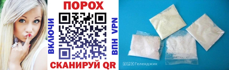 Amphetamine 98%  цены   Первоуральск 