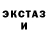 МДМА молли Diyar Barikenov