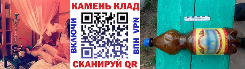 ГАШИШ хэш  Первоуральск 