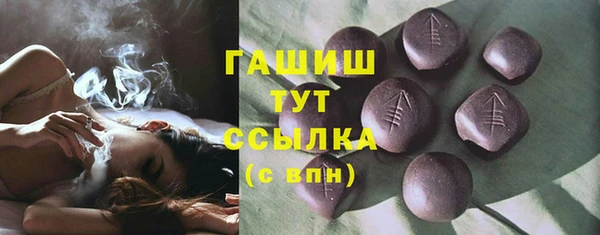 COCAINE Костерёво