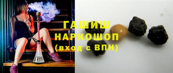 бутик Корсаков