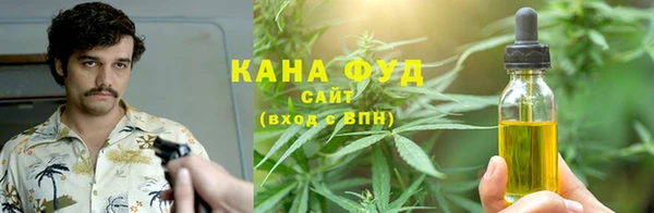 COCAINE Костерёво