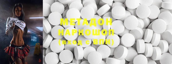 бутик Корсаков