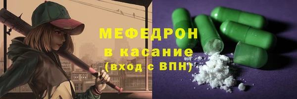 COCAINE Костерёво