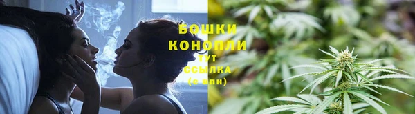 альфа пвп Коряжма
