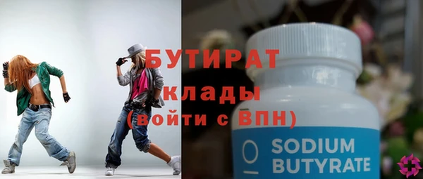 кокаин Фёдоровский