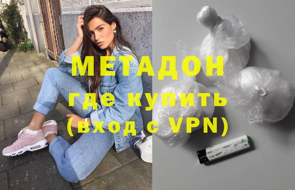 бутик Корсаков