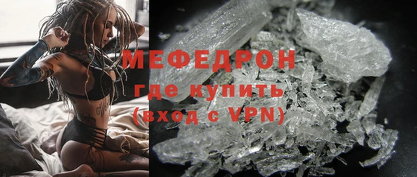 бутик Корсаков
