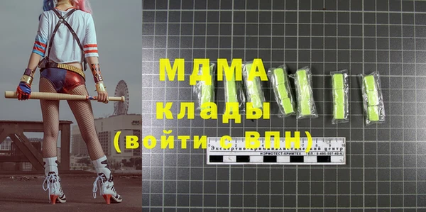 ALPHA PVP Козловка