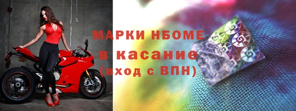 бутик Корсаков