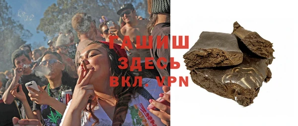 COCAINE Костерёво