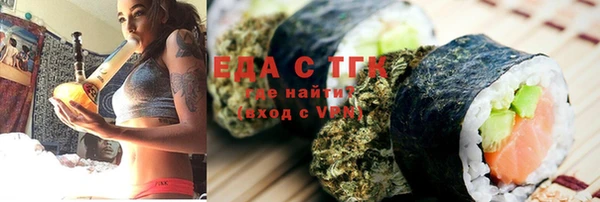 не бодяженный Козельск