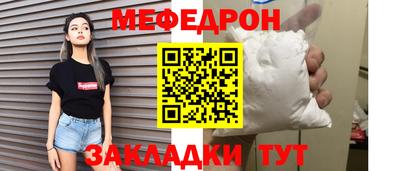 a pvp Заводоуковск