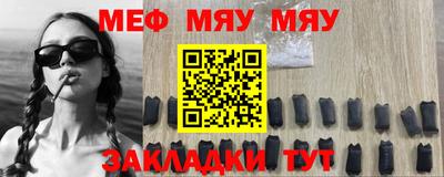 a pvp Заводоуковск