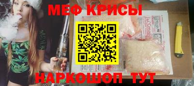 круглые Заволжье