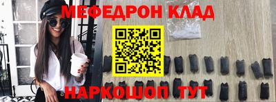 прущие крисы Жуковский