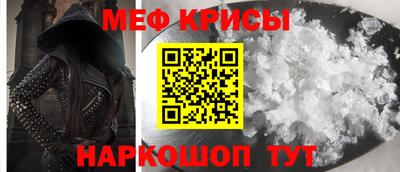 a pvp Заводоуковск