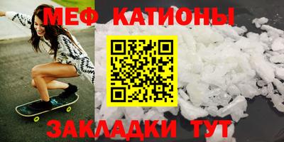 прущие крисы Жуковский
