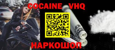 a pvp Заводоуковск