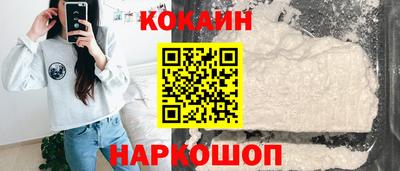 прущие крисы Жуковский