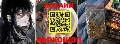 круглые Заволжье