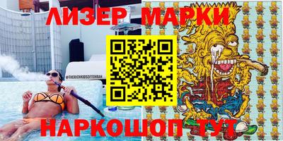 круглые Заволжье