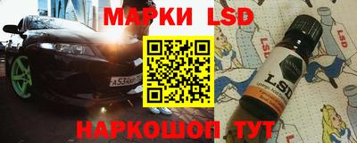 прущие крисы Жуковский