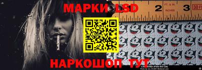 круглые Заволжье