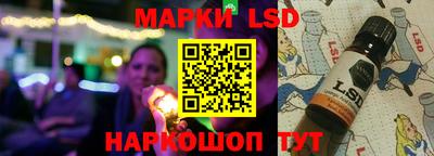 a pvp Заводоуковск