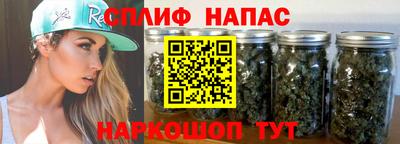 a pvp Заводоуковск