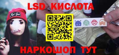 a pvp Заводоуковск