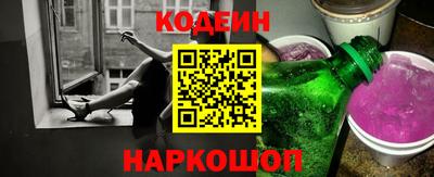a pvp Заводоуковск