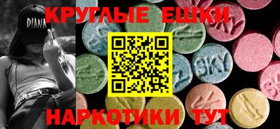прущие крисы Жуковский