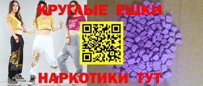 a pvp Заводоуковск
