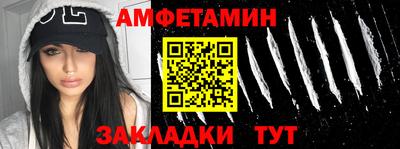 прущие крисы Жуковский