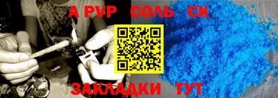 мефедрон VHQ Кимры