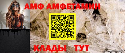 a pvp Заводоуковск