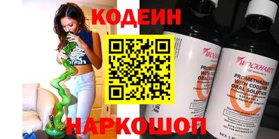 прущие крисы Жуковский
