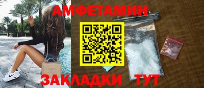 a pvp Заводоуковск