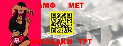 a pvp Заводоуковск