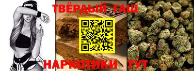круглые Заволжье