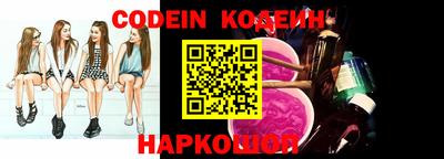 прущие крисы Жуковский