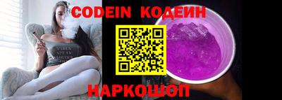 прущие крисы Жуковский