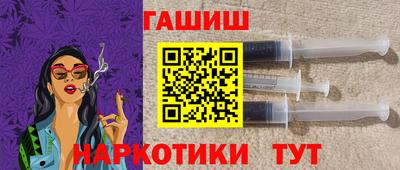 a pvp Заводоуковск