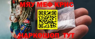 круглые Заволжье