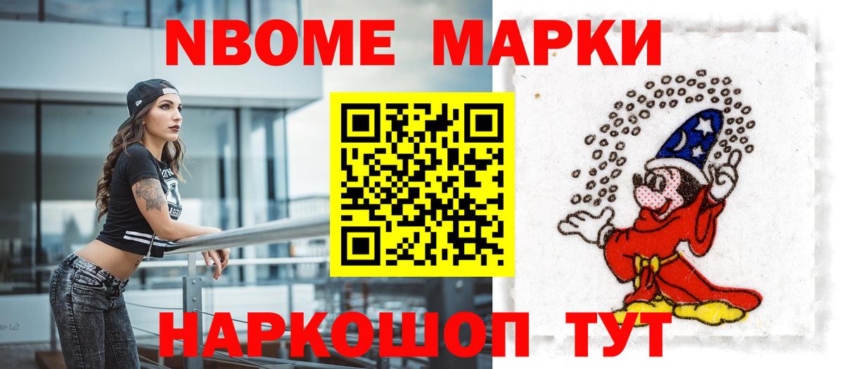 Первоуральск  ЛСД экстази ecstasy  Вход с VPN  ЛСД экстази ecstasy 