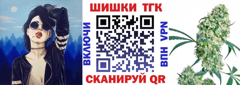 Бошки Шишки ГИДРОПОН  Первоуральск 